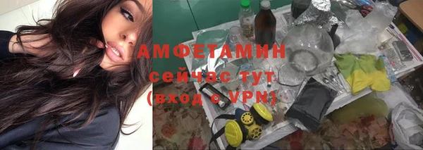 MDMA Богородск